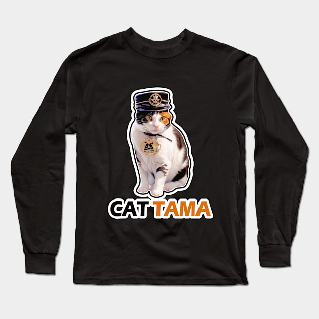 Tama Super Station Master Long Sleeve T-Shirt by LycheeDesign